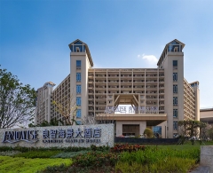 海口良智海景酒店（含双早） 观霞房1间1晚