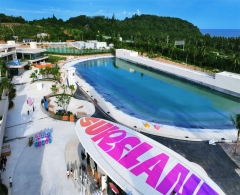 【开业礼遇 冲浪乐园】万宁中旅逐浪门票 零基础畅玩 零基础初级1V6套餐