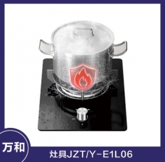 万和灶具E1-L06