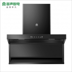 容声油烟机CXW-300-K2351