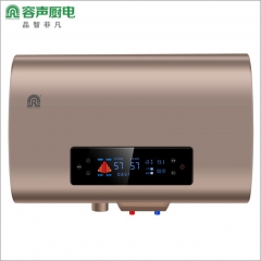 容声电热水器RZB30-B6L8S