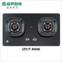 容声灶具JZT-RA06