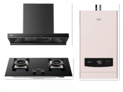 万家乐套餐 烟机E1C1+灶具V2CB+热水器13ZH2
