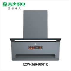 容声油烟机CXW-360-RK01C