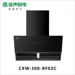 容声油烟机CXW-300-RF02C