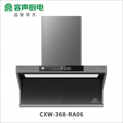 容声油烟机CXW-368-RA06