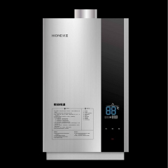 火王热水器JSQ25-H13/D