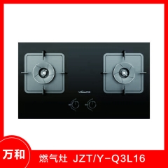 万和灶具Q3L16