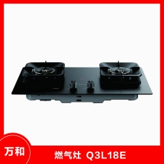 万和灶具Q3L18E