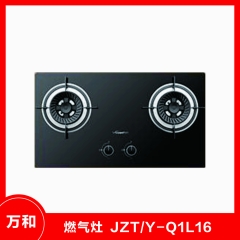 万和灶具Q1L16