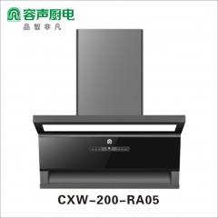 容声油烟机CXW-200-RA05