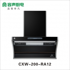 容声油烟机CXW-200-RA12