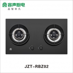 容声灶具JZT-RBZ02