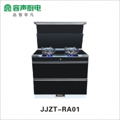容声集成灶JJZT-RA01