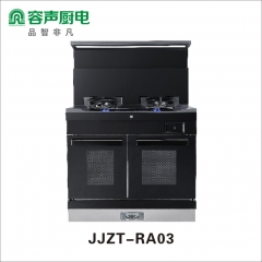 容声集成灶JJZT-RA03
