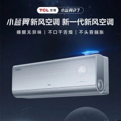 TCL空调KFR-35GW/YP7Ca+B1