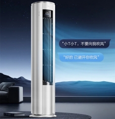 TCL空调 KFR-51LW/RD2Ca+B1