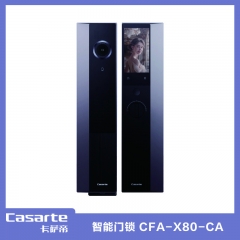 卡萨帝智能门锁 CFA-X80-CAL