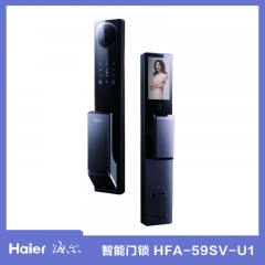 海尔智能门锁 HFA-59SV-U1