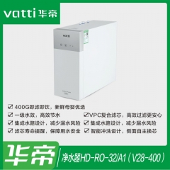 华帝净水器 HD-RO-32/A1（V28-400）