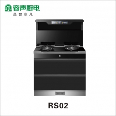 容声集成灶JJZT-RS02