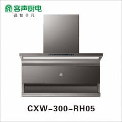 容声油烟机CXW-300-RH05