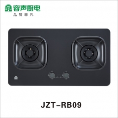 容声灶具JZT-RB09