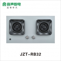 容声灶具JZT-RB32