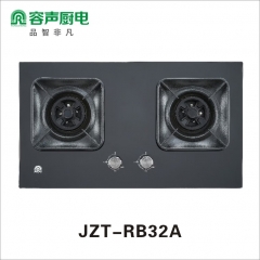 容声灶具JZT-RB32(A)